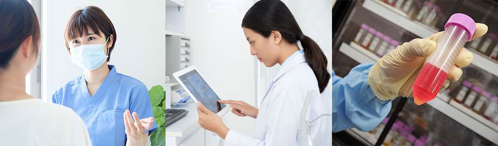 ホスピタリティサービスの支援