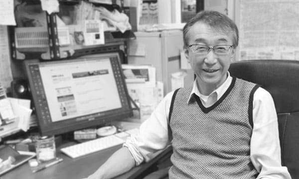 ひざの再生医療を提供している医療機関